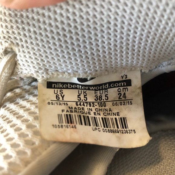 ~Used W/O Box! Youth Nike Little Posite Pro Gucci Hype Sneakers Size 6Y - Picture 6 of 6